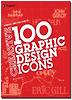 크리에이티브 그래픽 디자인 아이콘 100