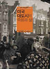 미국 대도시의 죽음과 삶