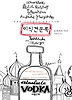 미식견문록