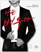 나는 배우다 - 14인의 남우(男優) 그들의 연기와 인생에 관한 인터뷰